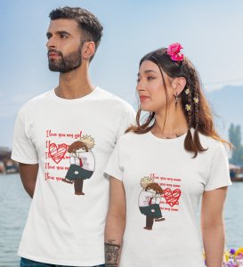 I Love You Man/I Love You My Girl Printed Couple (White) T-shirts