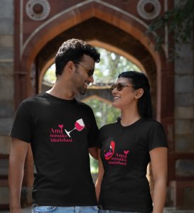 Ami Tomake Bhalobasi Cute Printed Couple (Black) T-shirts