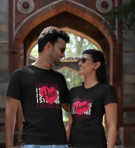 We Stole Each Other's Heart Printed Couple (Black) T-shirts