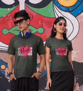 We Stole Each Other's Heart Printed Couple (green) T-shirts