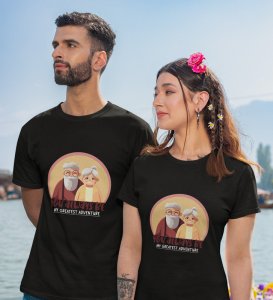 You Are My Greatest Adventure Printed (Black) T-shirts For Couple