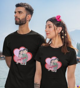 Love Of My Life Couple Print (Black) T-shirts For Couples