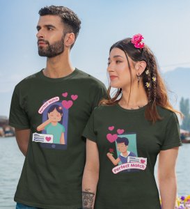 We Are A Perfect Match Couple Print (green) T-shirts