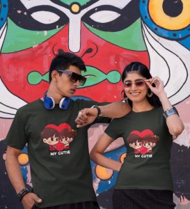 My Cute Lover Printed Couple (green) T-shirts
