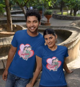 Love Of My Life Couple Print (blue) T-shirts For Couples