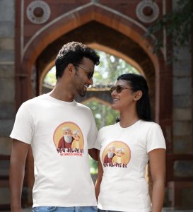 You Are My Greatest Adventure Printed (White) T-shirts For Couple