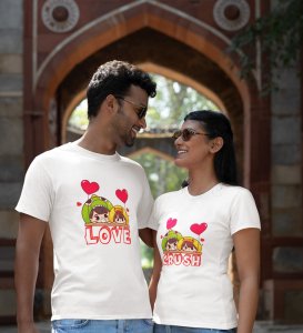 My Crush Is My Love Cutest Printed (White) T-shirts For Couples