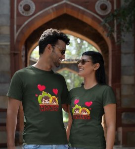 His Darling/Hers Honey Printed Couple (green) T-shirts