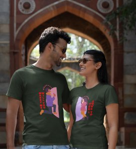 Will You Marry Me? Printed (green) T-shirts For Couples