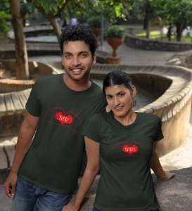 Mr/Mrs Printed Couple (green) T-shirts