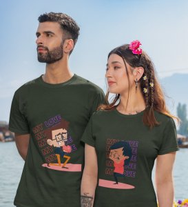 You Are My Love Printed (green) T-shirts For Couples