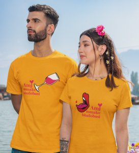 Ami Tomake Bhalobasi Cute Printed Couple (Yellow) T-shirts
