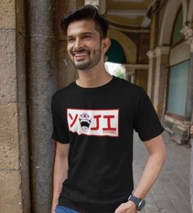 Itadori In Love Cotton Black Tshirt For Mens and Boys