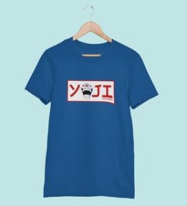 Itadori In Love Printed Cotton Blue Tshirt For Mens and Boys