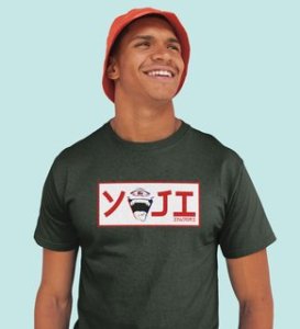 Itadori In Love Printed Cotton Green Tshirt For Mens and Boys