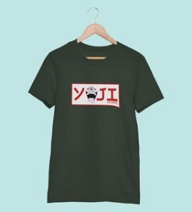 Itadori In Love Printed Cotton Green Tshirt For Mens and Boys