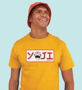 Itadori In Love Printed Cotton Yellow Tshirt For Mens and Boys