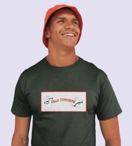 Anime Printed Itadori Cotton Green Tshirt For Mens and Boys