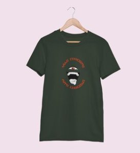 Itadori Two Faces, Printed Cotton Green Tshirt For Mens and Boys