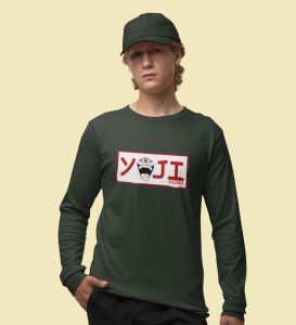 Evil Eye Itadori Cotton Green Printed Full Sleeves Tshirt For Mens and Boys