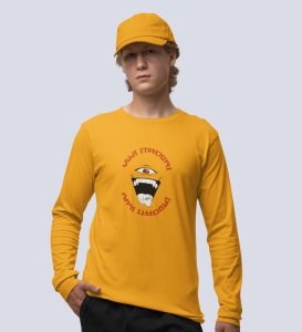 Anime Printed Itadori Cotton Yellow Full Sleeves Tshirt For Mens and Boys