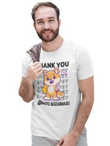 Arigato - White printed cotton t-shirt - Comfortable and Stylish Tshirt