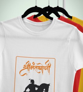 hrimantyogi Cotton Thirt for Men Regular Fit Printed T-hirt