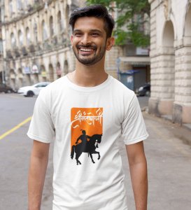 The Rich King Cotton Printed Half Sleeve T-hirt