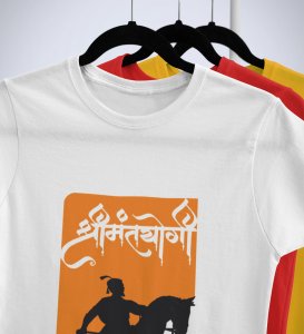 The Rich King Cotton Printed Half Sleeve T-hirt