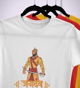 The Undefeated Cotton Thirt for Men Regular Fit Printed T-hirt