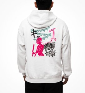 Real Life Back Printed White Hoodies for Men