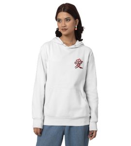 The Master of Sand with a Story of Overcoming Darkness Printed White Cotton Hoodie For Men