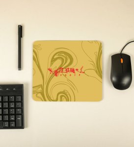 Magnificient Monaco Printed Mousepads Suitable For Gaming, Computer, Laptop, Home & Office