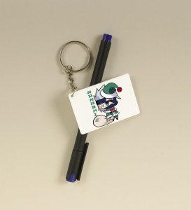 Adorable Elf Kakashi  Printed White Anime Keychains Pack Of 2