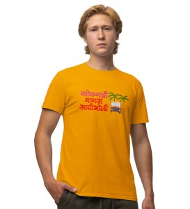 Just Konkani Things Yellow Round Neck Cotton Half Sleeved Mens T Shirt with Printed Graphics