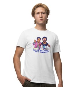 Rules Of Boys White Round Neck Cotton Half Sleeved Men T-Shirt with Printed Graphics