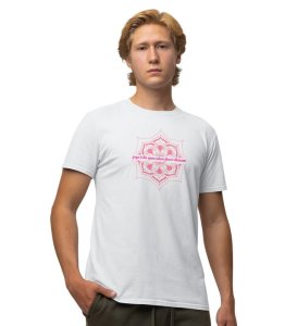 The Space To Grow White Round Neck Cotton Half Sleeved Men T-Shirt with Printed Graphics