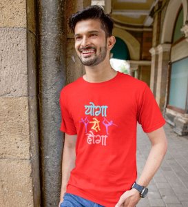 Yoga Se Hoga! Red Round Neck Cotton Half Sleeved Men T-Shirt with Printed Graphics