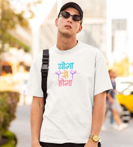 Yoga Se Hoga! White Round Neck Cotton Half Sleeved Men T-Shirt with Printed Graphics
