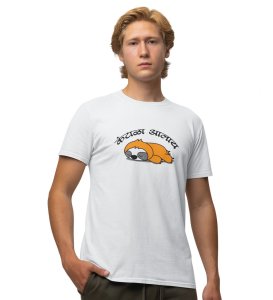 Boredom White Round Neck Cotton Half Sleeved Men T Shirt with Printed Graphics