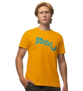 Peacefully Yellow Round Neck Cotton Half Sleeved Men T Shirt with Printed Graphics