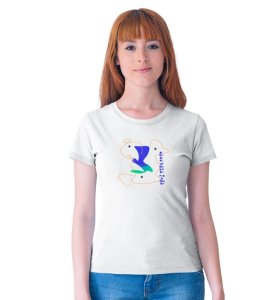 Freedom Of Mind White Round Neck Cotton Half Sleeved Women T-Shirt with Printed Graphics