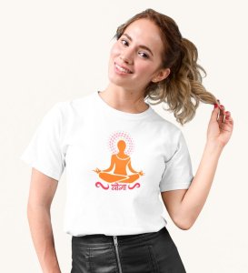 Just Yoga White Round Neck Cotton Half Sleeved Women T-Shirt with Printed Graphics