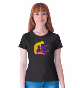 The Path To Niroga Black Round Neck Cotton Half Sleeved WomenT-Shirt with Printed Graphics