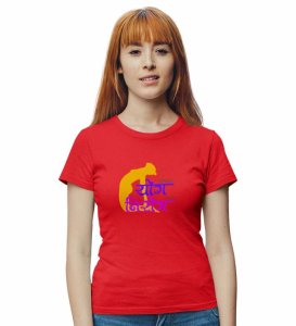 The Path To Niroga Red Round Neck Cotton Half Sleeved Women T-Shirt with Printed Graphics