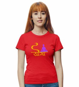 Yoga Is Enough Red Round Neck Cotton Half Sleeved Women T-Shirt with Printed Graphics