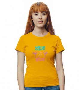 Yoga Se Hoga! Yellow Round Neck Cotton Half Sleeved Women T-Shirt with Printed Graphics