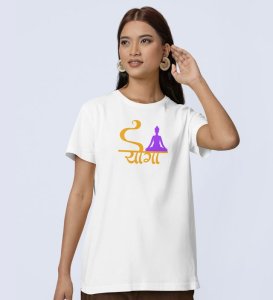 Yoga Is Enough White Round Neck Cotton Half Sleeved Women T-Shirt with Printed Graphics