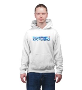 Pure Focus Heart of the Storm Cotton White Hoodie for Men