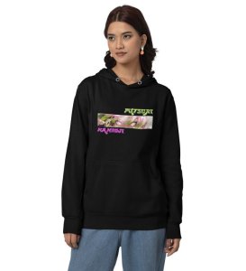 Bold Eyes Spirit of Determination Cotton Black Hoodie for Women